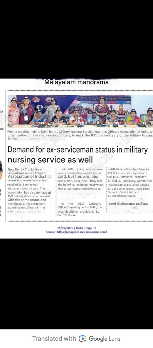 National Press Meeting and Centenary Celebrate MNS Officers